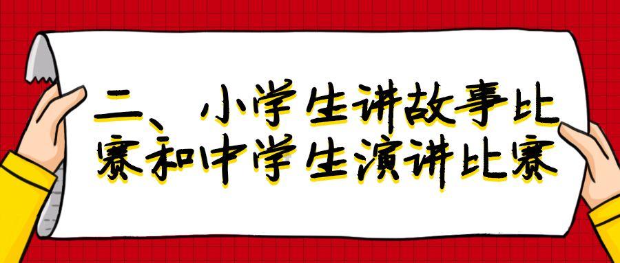乐高蝙蝠侠3
