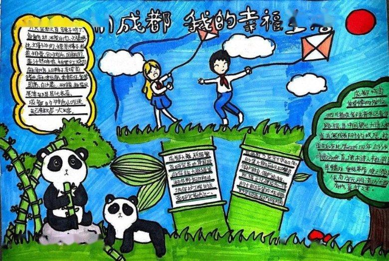 金庸群侠传5
